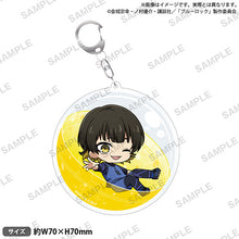 画像をギャラリービューアに読み込む, 【新品】 ブルーロック ころコレ! アクリルキーホルダー 蜂楽 廻 倉庫
