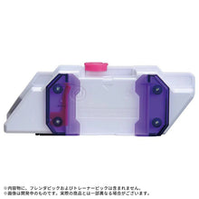 画像をギャラリービューアに読み込む, 【新品】 ポケットモンスター ポケモンフレンダ フレンダボックス マスタークリアバージョン 佐賀
