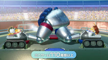 画像をギャラリービューアに読み込む, 【パッケージ版】【新品】 スーパー マリオパーティ ジャンボリー Nintendo Switch 佐賀./
