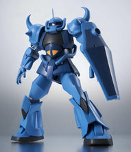 画像をギャラリービューアに読み込む, 【新品】 ROBOT魂 -SIDE MS- MS-07B グフ ver. A.N.I.M.E. (再販版) 佐賀

