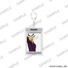画像をギャラリービューアに読み込む, 【新品】 BEASTARS FINAL SEASON SNS風アクリルキーホルダー メロン 佐賀
