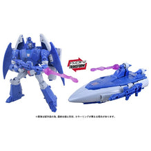 画像をギャラリービューアに読み込む, 【予約】 T-SPARK STUDIOSERIES スタジオシリーズ トランスフォーマー TS-29 スカージ MTMTEコレクション 可動フィギュア
