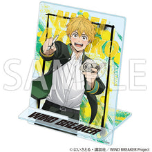 画像をギャラリービューアに読み込む, 【新品】 WIND BREAKER アクリルコミックスタンド 楡井秋彦 倉庫
