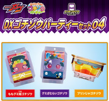 画像をギャラリービューアに読み込む, 【新品】 仮面ライダーガヴ DXゴチゾウパーティーセット04 佐賀

