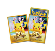 画像をギャラリービューアに読み込む, 【新品】 ポケモンカードゲーム デッキシールド プレミアム・グロス 30th CELEBRATION 佐賀
