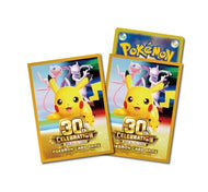 【予約】 ポケモンカードゲーム デッキシールド プレミアム・グロス 30th CELEBRATION