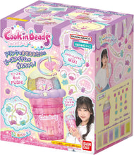 画像をギャラリービューアに読み込む, 【新品】 Cook in Beads(クッキンビーズ) 佐賀
