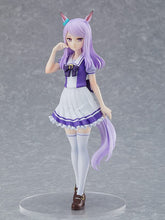 画像をギャラリービューアに読み込む, 【新品】 POP UP PARADE ウマ娘 プリティーダービー メジロマックイーン 制服Ver. ノンスケール プラスチック製 塗装済み完成品フィギュア 佐賀
