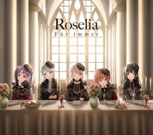 画像をギャラリービューアに読み込む, 【オリ特付】【新品】 Fur immer Blu-ray付生産限定盤 CD Roselia 佐賀

