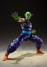 画像をギャラリービューアに読み込む, 【新品】 S.H.Figuarts ドラゴンボールZ ピッコロ-誇り高きナメック星人- (再販版) 約160mm PVC&amp;ABS製 塗装済み可動フィギュア 佐賀
