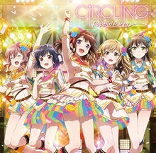画像をギャラリービューアに読み込む, 【新品】 CiRCLING CD Poppin’Party 佐賀

