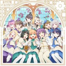 画像をギャラリービューアに読み込む, 【新品】 ハナ咲けばユメ駆ける / 光の中で花咲いて 【ハナ咲けばユメ駆ける盤】 CD 佐賀/
