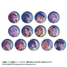 画像をギャラリービューアに読み込む, 【ランダム】【新品】 学園アイドルマスター 2周年記念グッズ 公式トレーディング缶バッジ【全13種】 1種 佐賀
