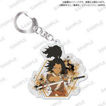 画像をギャラリービューアに読み込む, 【新品】 地獄楽 和紙風アクリルキーホルダー ヌルガイ 倉庫
