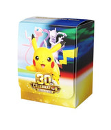 【新品】 ポケモンカードゲーム デッキケース 30th CELEBRATION 佐賀