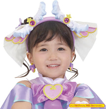 画像をギャラリービューアに読み込む, 【新品】 名探偵プリキュア！ 変身プリチューム キュアアンサー アクセサリーセット 佐賀
