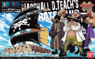 【新品】 ワンピース 偉大なる船(グランドシップ)コレクション マーシャル・D・ティーチの海賊船 (From TV animation ONE PIECE) 佐賀