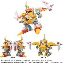 画像をギャラリービューアに読み込む, 【新品】 T-SPARK TOYRISE トイライズ DMB-03 イエロークラッシャー 可動フィギュア 佐賀
