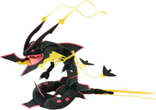 画像をギャラリービューアに読み込む, 【新品】 ポケットモンスター ポケモンぬいぐるみ 黒いメガレックウザ 高さ 約40cm 佐賀
