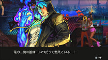 画像をギャラリービューアに読み込む, 【パッケージ版】【新品】 Blazing Strike Nintendo Switch 佐賀
