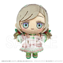画像をギャラリービューアに読み込む, 【新品】 ラブライブ!蓮ノ空女学院スクールアイドルクラブ ぬいぐるみマスコット セラス 柳田 リリエンフェルト 佐賀
