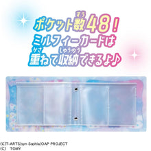 画像をギャラリービューアに読み込む, 【新品】 おねがいアイプリ おねがいアイプリ カードアルバム ドリームモデル 佐賀
