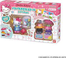 画像をギャラリービューアに読み込む, 【新品】 Hello Kitty パチパチきせかえドール トラベルver. 佐賀
