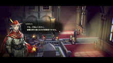 画像をギャラリービューアに読み込む, 【予約】 冒険家エリオットの千年物語 Nintendo Switch 2
