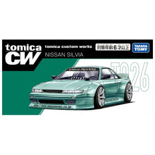 画像をギャラリービューアに読み込む, 【予約】 トミカ tomica custom works TQ26 NISSAN SILVIA

