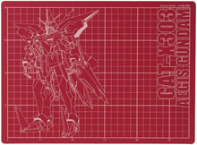 画像をギャラリービューアに読み込む, 【新品】 機動戦士ガンダム カッターマット 機動戦士ガンダムSEED イージスガンダム 佐賀
