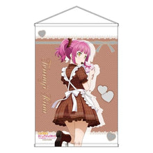 画像をギャラリービューアに読み込む, 【新品】 『ラブライブ!虹ヶ咲学園スクールアイドル同好会』B2タペストリー Ver.Valentine2026 天王寺 璃奈 佐賀
