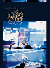 画像をギャラリービューアに読み込む, 【2形態Blu-rayセット】【新品】 KinKi Kids Concert 2023-2024 -Promise Place- (初回盤+通常盤) Blu-ray キンキキッズ コンサート ライブ 佐賀
