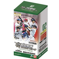 【未開封BOX】【新品】 プロ野球 ファンスターズリーグ ブースターパック セ・リーグ 2026 Vol.2 BBC02 BOX 佐賀