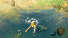 画像をギャラリービューアに読み込む, 【新品】 ゼルダの伝説 ブレス オブ ザ ワイルド Nintendo Switch 2 Edition 佐賀/
