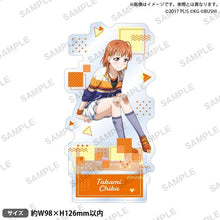 画像をギャラリービューアに読み込む, 【新品】 ラブライブ!スクールアイドルフェスティバル アクリルスタンド Aqours チアガールver. 高海千歌 倉庫

