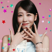 画像をギャラリービューアに読み込む, 【新品】 夏いぞん(通常盤) CD 櫻井優衣 佐賀
