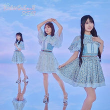 画像をギャラリービューアに読み込む, 【新品】 好きになっちゃった TYPE-C 通常盤 DVD付 CD SKE48 倉庫
