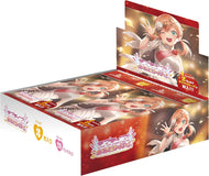 【未開封BOX】【新品】 ラブライブ!シリーズ オフィシャルカードゲーム プレミアムブースター ラブライブ!蓮ノ空女学院スクールアイドルクラブ BOX 佐賀