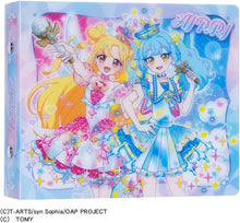 画像をギャラリービューアに読み込む, 【新品】 おねがいアイプリ おねがいアイプリ カードアルバム ドリームモデル 佐賀

