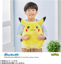 画像をギャラリービューアに読み込む, 【新品】 ポケットモンスター ポケモン30周年記念 おかえり!ピカチュウ1/1 佐賀
