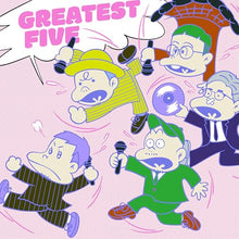 画像をギャラリービューアに読み込む, 【新品】 GREATEST FIVE 通常盤 CD RIP SLYME ベストアルバム 佐賀
