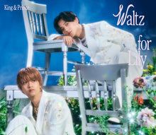 画像をギャラリービューアに読み込む, 【新品】 Waltz for Lily 初回限定盤B Blu-ray付 CD King&amp;Prince キンプリ 佐賀/
