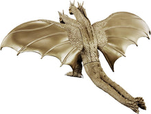 画像をギャラリービューアに読み込む, 【新品】 ムービーモンスターシリーズ キングギドラ(2001) 佐賀
