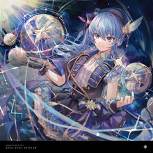 画像をギャラリービューアに読み込む, 【新品】 Still Still Stellar 完全生産限定アナログ盤 ANALOG 星街すいせい 佐賀
