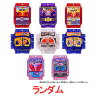 【ランダム】【新品】 仮面ライダーガヴ DXレジェンドライダーゴチゾウシリーズ キラクリアバージョン03 単品 佐賀