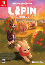 画像をギャラリービューアに読み込む, 【新品】 LAPIN(ラパン)勇敢なウサギ探検隊の冒険 初回限定版 Nintendo Switch 佐賀

