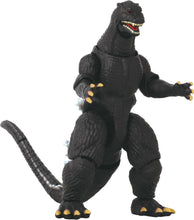 画像をギャラリービューアに読み込む, 【新品】 ゴジラアクションフィギュア ゴジラ(2004) 佐賀
