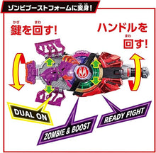 画像をギャラリービューアに読み込む, 【新品】 SUPER BEST DXゾンビレイズバックル&amp;レイズバックルホルダー コアIDセット 仮面ライダーギーツ 佐賀
