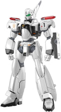 画像をギャラリービューアに読み込む, 【新品】 機動警察パトレイバー EZY RG 1/48 AV-98Plus (イングラム・プラス) 色分け済みプラモデル 佐賀

