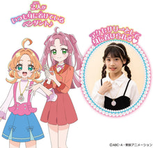 画像をギャラリービューアに読み込む, 【新品】 名探偵プリキュア！ ミニチュアコレクション ジュエルキュアウォッチ 佐賀
